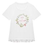 Tricou Nature Carrie