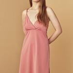 Rochie Pink Nude Detailed