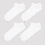 Basic 4In1 Liner Socks