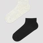 Colosio 2 In 1 Liner Socks