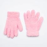 Girls Softy Glove