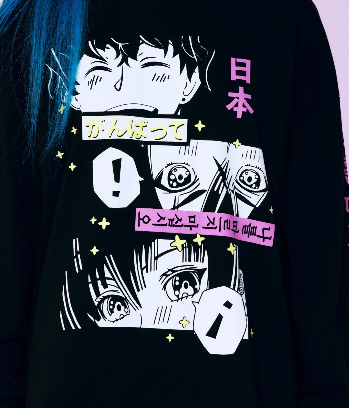Sweatshirt Active Anime