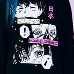 Active Anime Sweatshirt