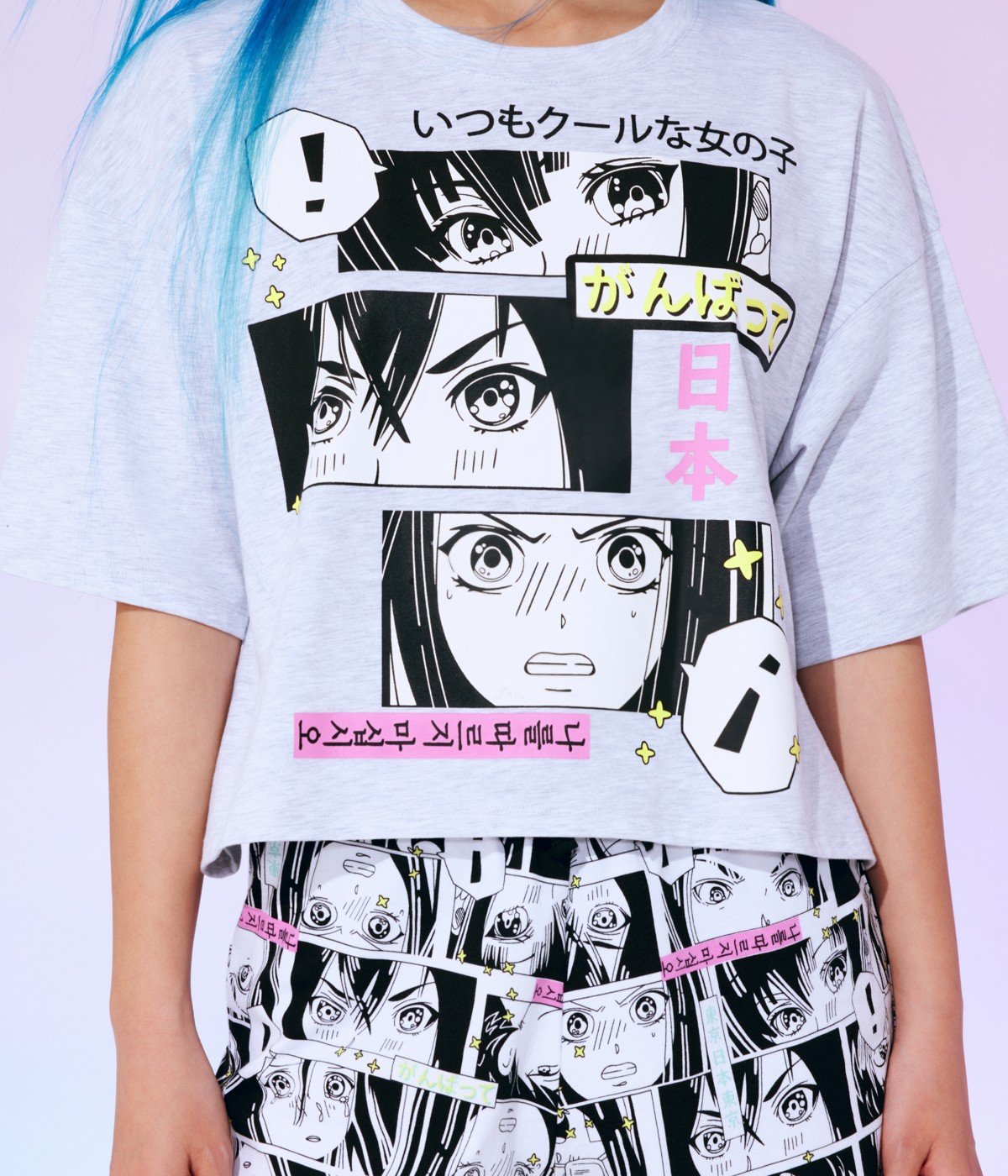 Active Anime Printed Tshirt