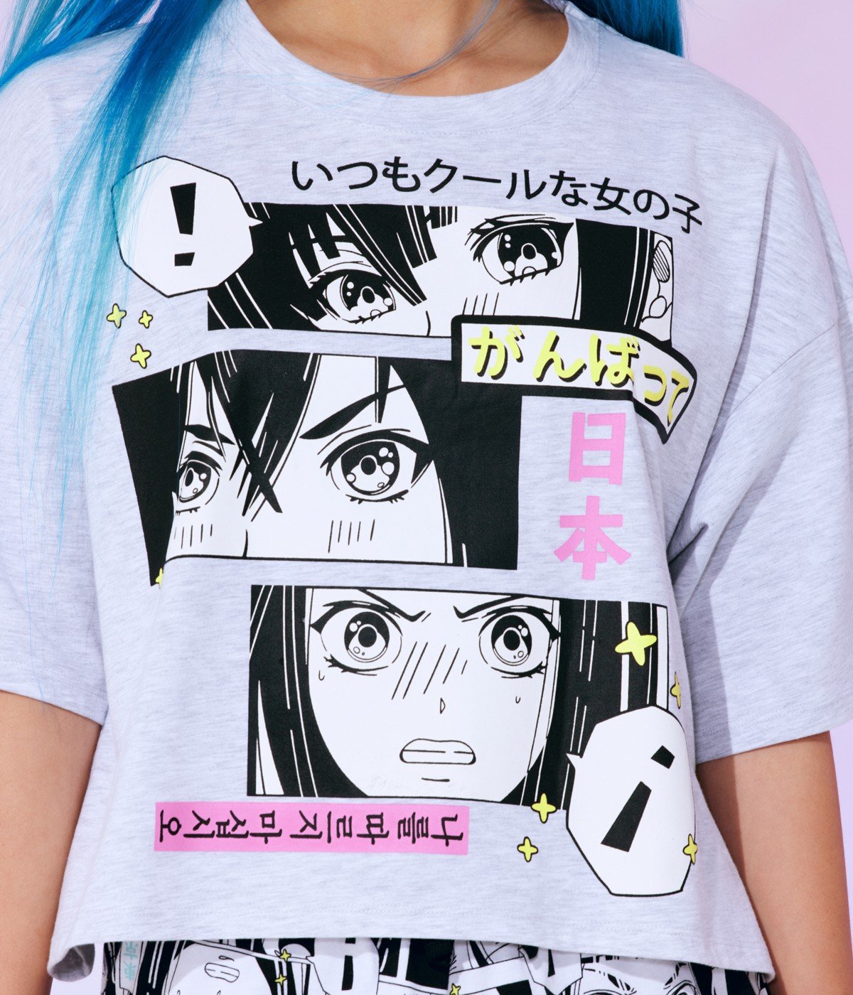 Active Anime Printed Tshirt