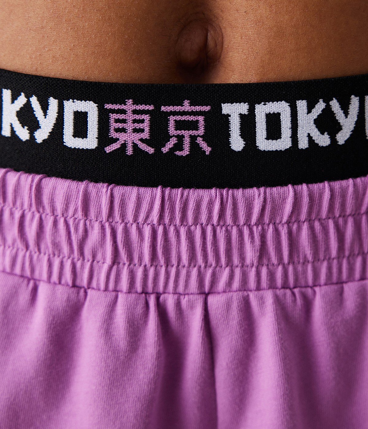 Set Pijama Tokyo Short
